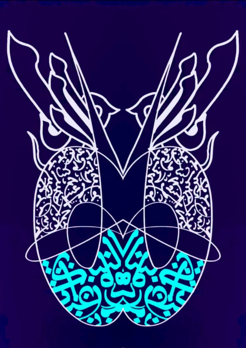 لوحات الفنان محمد بوخانة